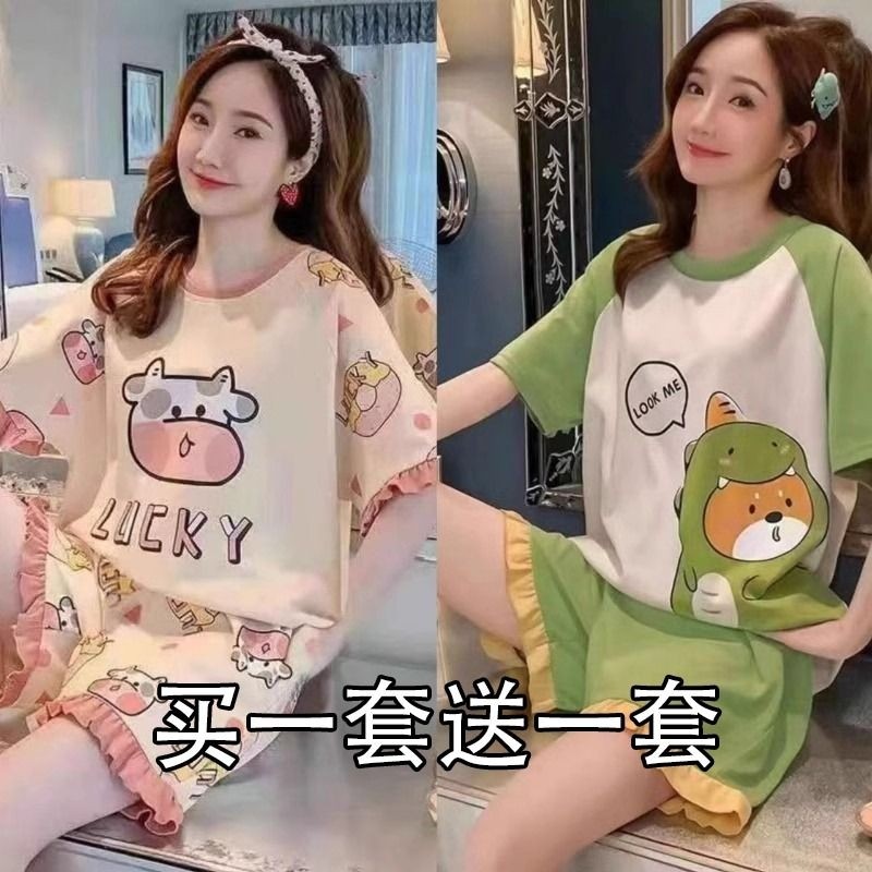 睡衣女2024薄款夏季短袖新款可爱两件套装夏天学生家居服套装短裤