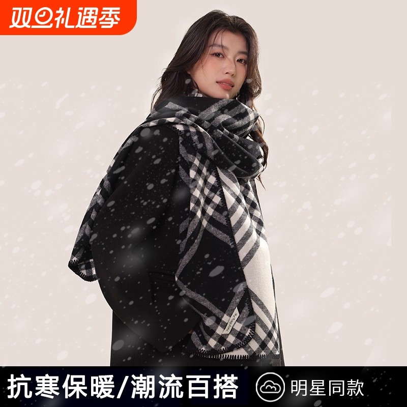 围巾秋冬季女氛围感2025新款黑白格子韩系情侣保暖加厚围脖男圣诞