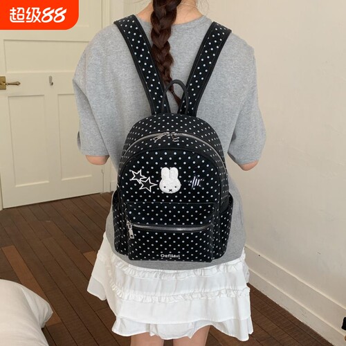 2026新款波点可爱米菲兔双肩包韩版潮流高颜值女生外出游玩包包