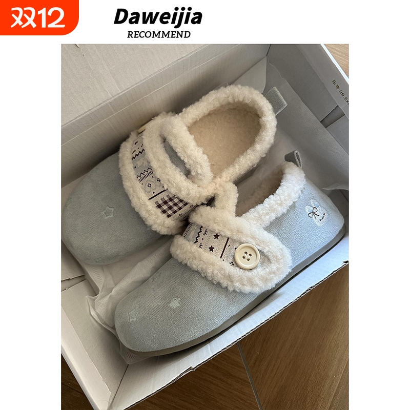 费尔岛加绒勃肯鞋女2025新款冬季保暖毛毛棉鞋厚底雪地靴毛绒蓝色