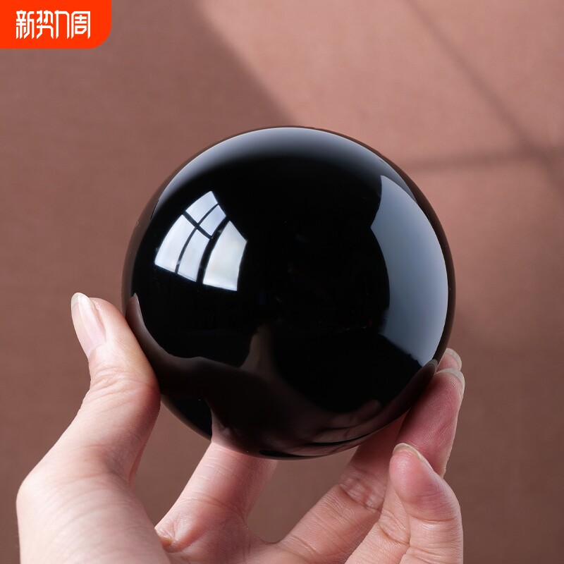 天然水晶球黑曜石球摆件原石矿石加工水晶球家居客厅办公桌面摆设