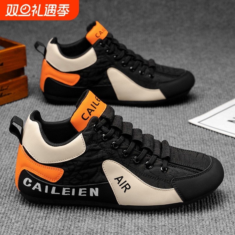 品牌断码高帮帆布鞋子男鞋秋季新款透气运动休闲户外平底防滑板鞋