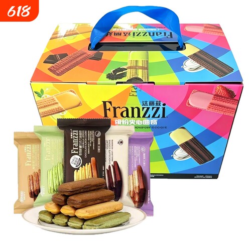 Franzzi法丽兹曲奇饼干混合零食经典夹心饼干抹茶味节日礼盒412g