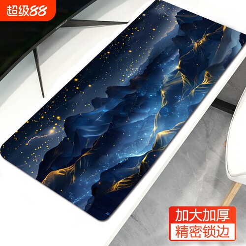 超大鼠标垫电竞游戏|千人加购