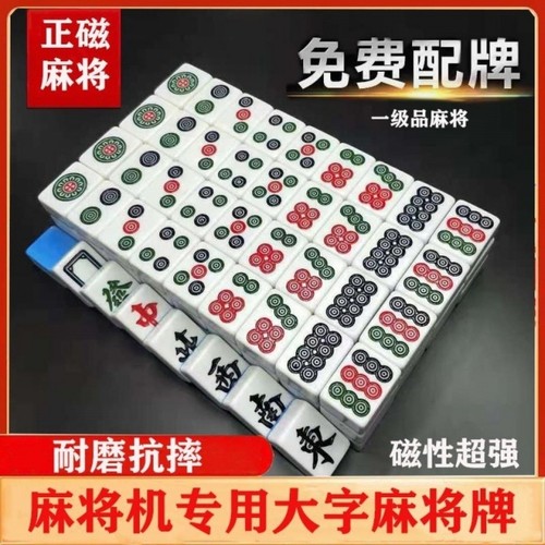 {卖点}