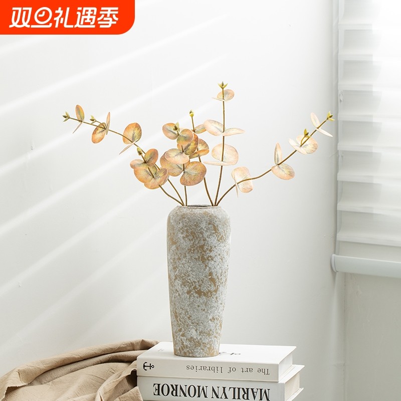 中式复古侘寂风陶瓷花瓶摆件客厅插花轻奢高级感陶罐干花玄关卧室