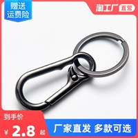 Металлический креативный брелок, сумка для ключей, аксессуар для сумки, подвеска, простой и элегантный дизайн, подарок на день рождения