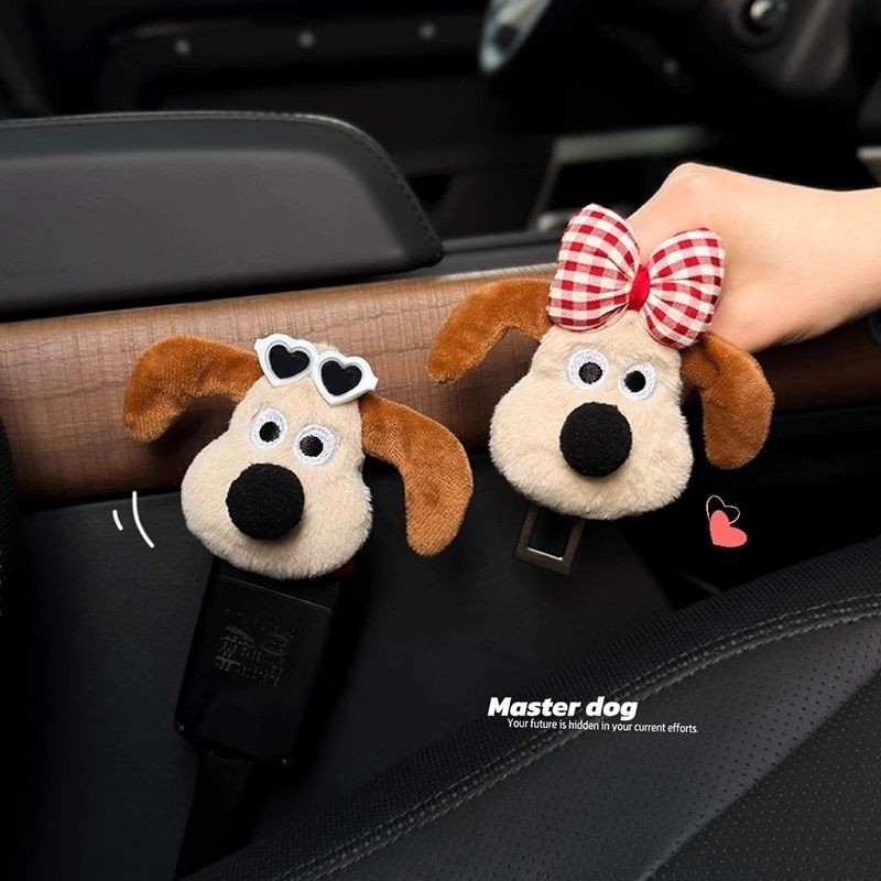 可爱汽车插带卡头副驾驶卡扣车载后排带延长器固定器创意,汽车用品/电子/清洗/改装,汽车安全带套/固定器/延长带,淘宝优惠券,粉丝福利购,淘宝优惠卷