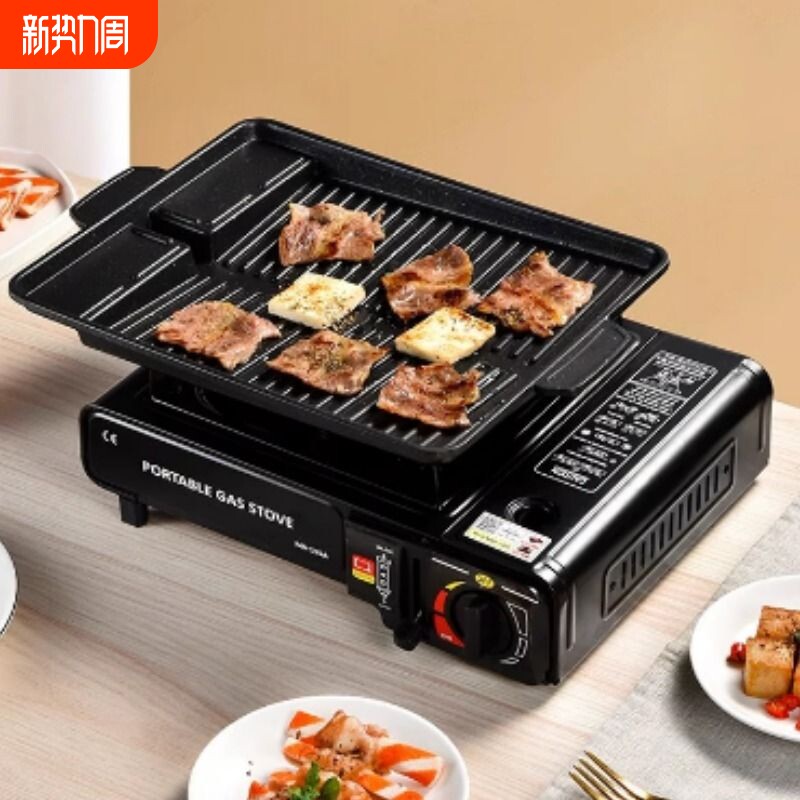 卡斯煤气灶具双用便携式瓦斯烧烤炉卡磁丁烷车载户外燃气炉卡式炉