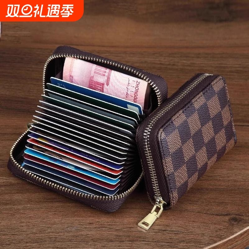 多功能卡包女士大容量防消磁防盗刷证件卡套高档卡夹驾驶证件包包