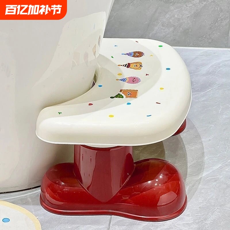 马桶脚凳蹲坑神器脚踩脚踏凳加厚儿童卫生间垫脚厕所搁脚R