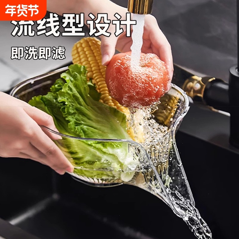 多功能沥水篮带水槽导流口干湿分离果蔬洗菜盆水池滤水篮果篮果盆,家装主材,沥水篮,淘宝优惠券,粉丝福利购,淘宝优惠卷