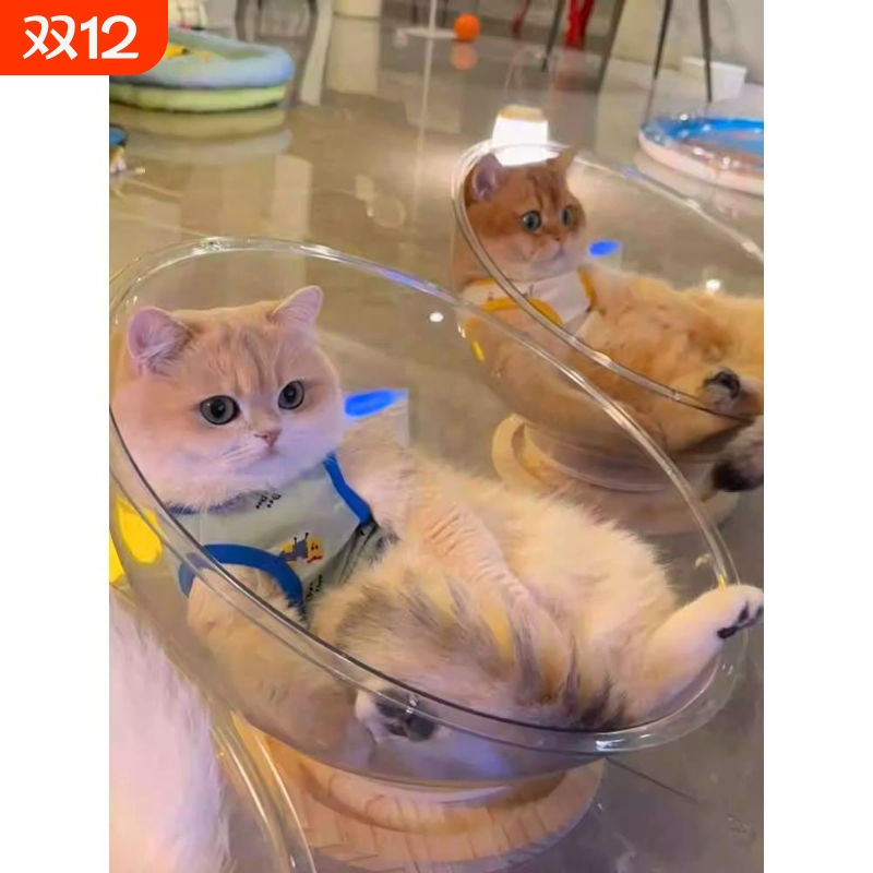 冬季保暖太空舱猫窝四季通用高透亚克力实木转盘猫咪玩具猫床一体