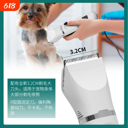 {卖点}