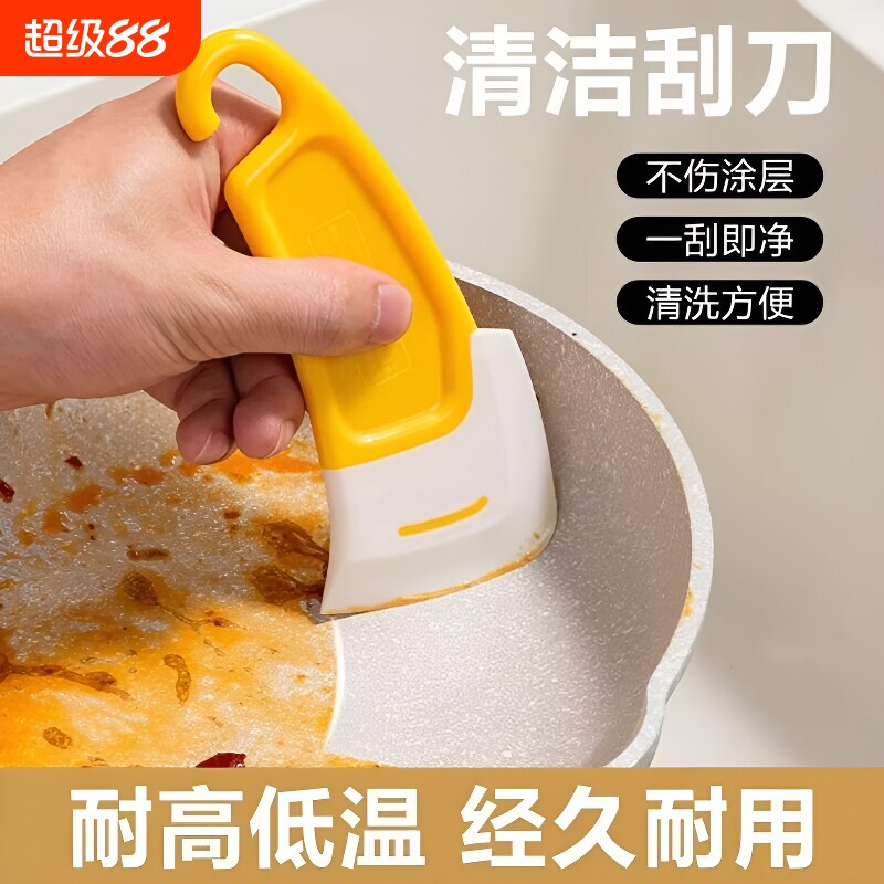 硅胶刮刀厨房耐高温不粘锅专用图片