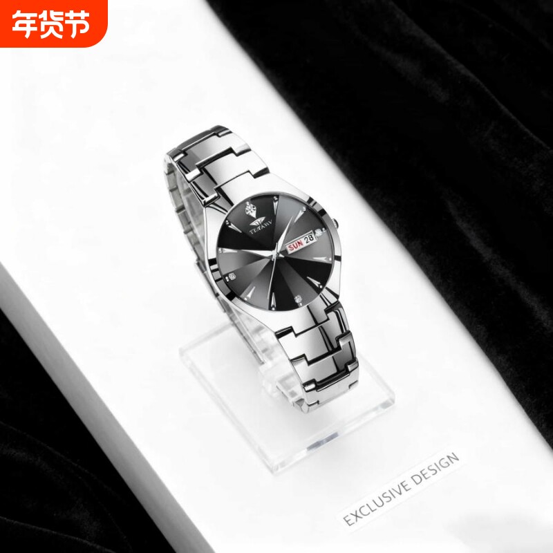 正品瑞士全自动非机械表手表男士学生韩版时尚潮双日历防水表夜光