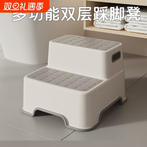 儿童踩脚凳洗手台脚蹬宝宝脚踏垫脚凳洗漱台阶防滑梯增高踩凳刷牙