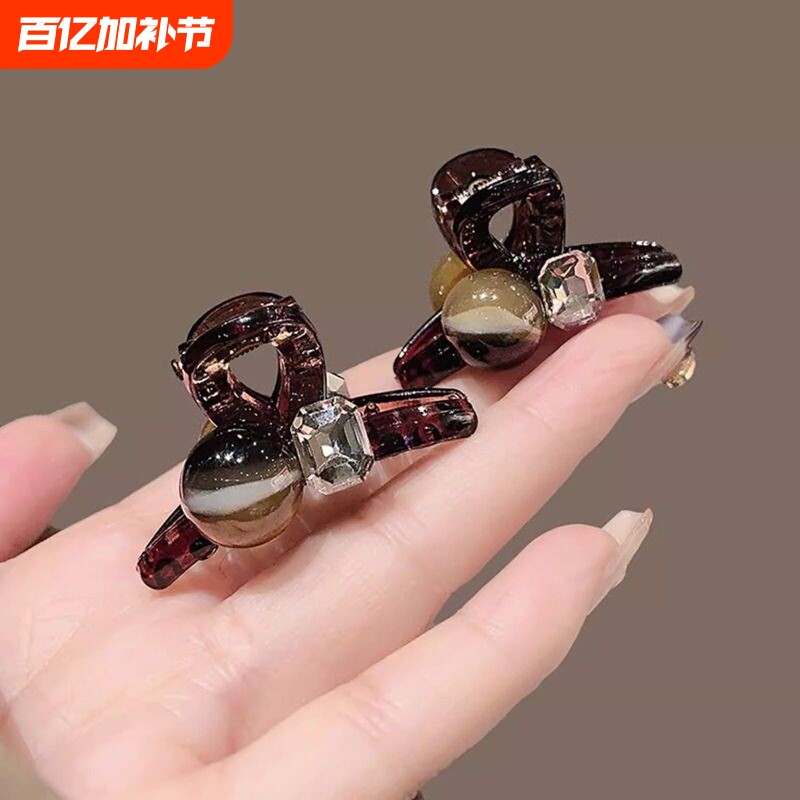 咖色刘海小号琥珀抓夹前额高级珍珠侧边发夹质感女后脑勺夹子头饰