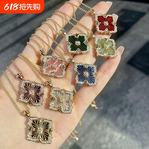 Opera歌剧院布契拉丝贝母项链女镀18K金四叶草吊坠锁骨链送女友