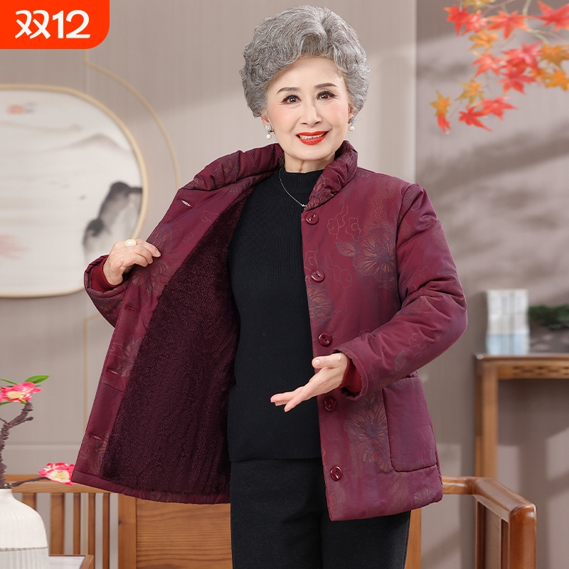 奶奶冬季加绒加厚保暖棉衣外套