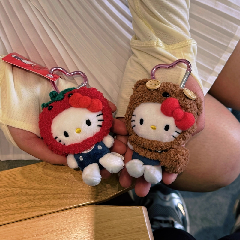 kitty猫毛绒公仔包包挂件钥匙扣小熊头套可爱少女心送女友礼物