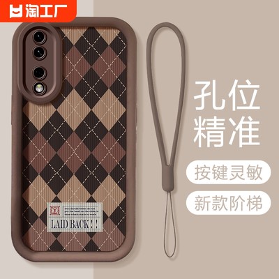 小众华为荣耀100手机壳适用honor90新款荣耀80gt/ry70pro/60se/50阶梯保护套lsa-an00硅胶直屏新品全包防滑