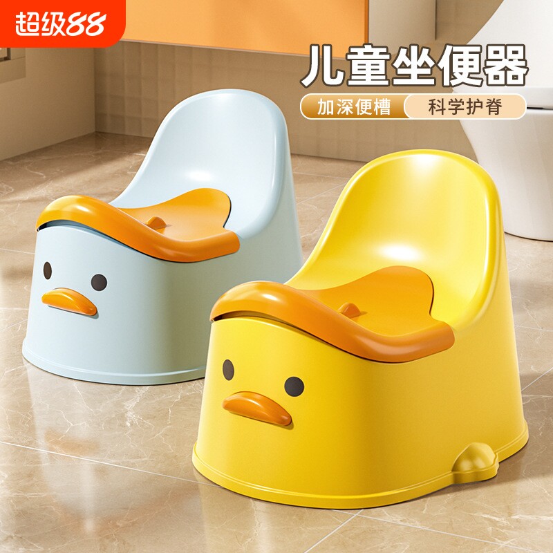 宝宝加大加厚专用尿盆儿童马桶座便器婴儿抽屉式盆小孩卡通座便器