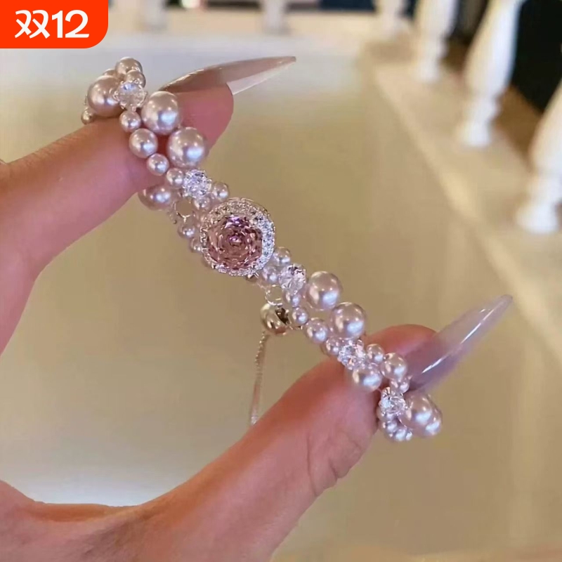 【握春波软】法式设计爆闪仿珍珠手链女甜美时尚气质高颜值手饰品