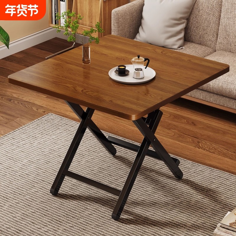 家用折叠桌可折叠小桌子出租屋简易正方形饭桌户外摆摊便携四方桌