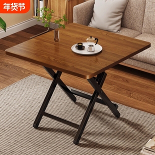 家用折叠桌可折叠小桌子出租屋简易正方形饭桌户外摆摊便携四方桌