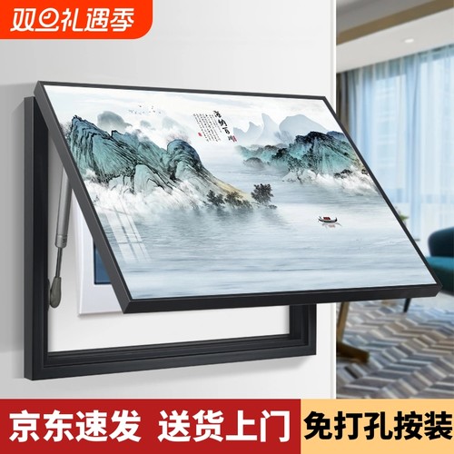 免打孔电表箱装饰画新中式电箱画