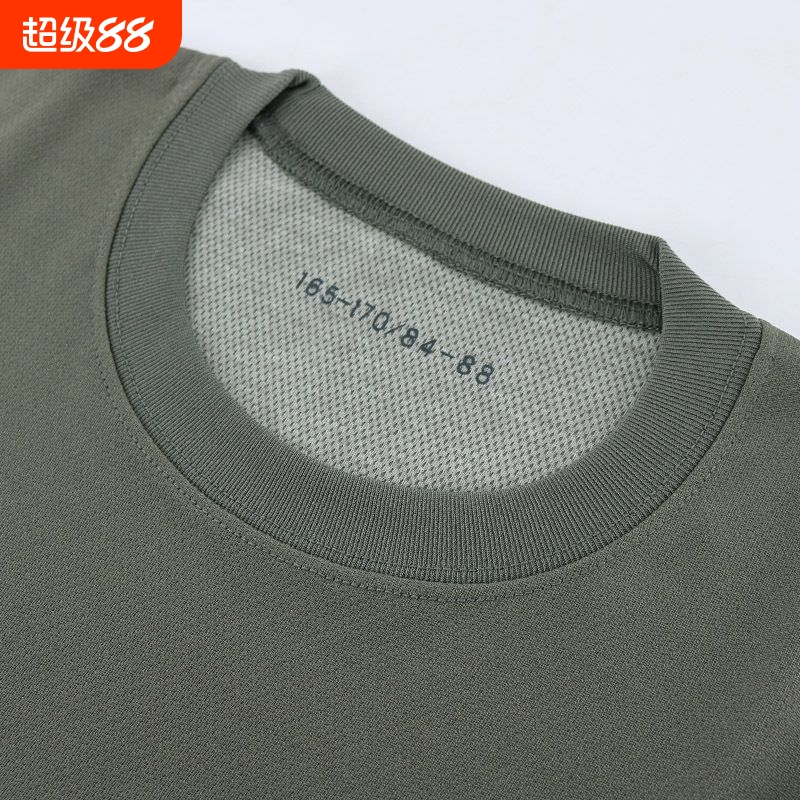 体能训练服套装男女夏体能作训短袖上衣运动服短裤t恤衫速干吸汗
