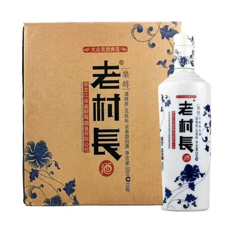 2019年 老村长乐醇42度白酒 浓香型纯粮500ml*6瓶装老村长白酒