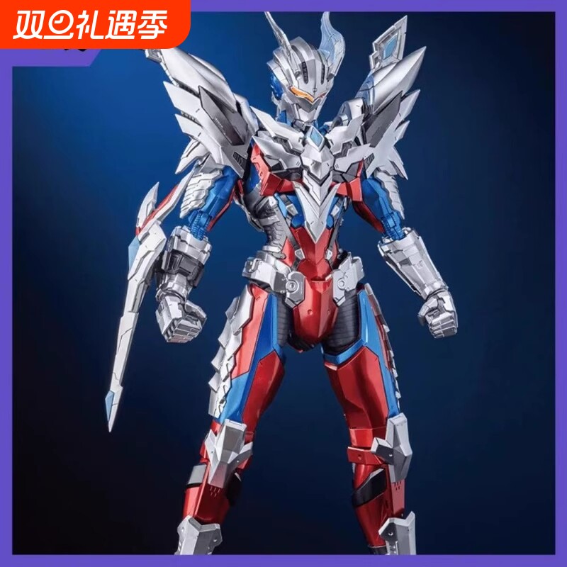 终极赛罗奥特超人偶曼可动机甲关节手办男孩儿童变形玩具礼物黄金