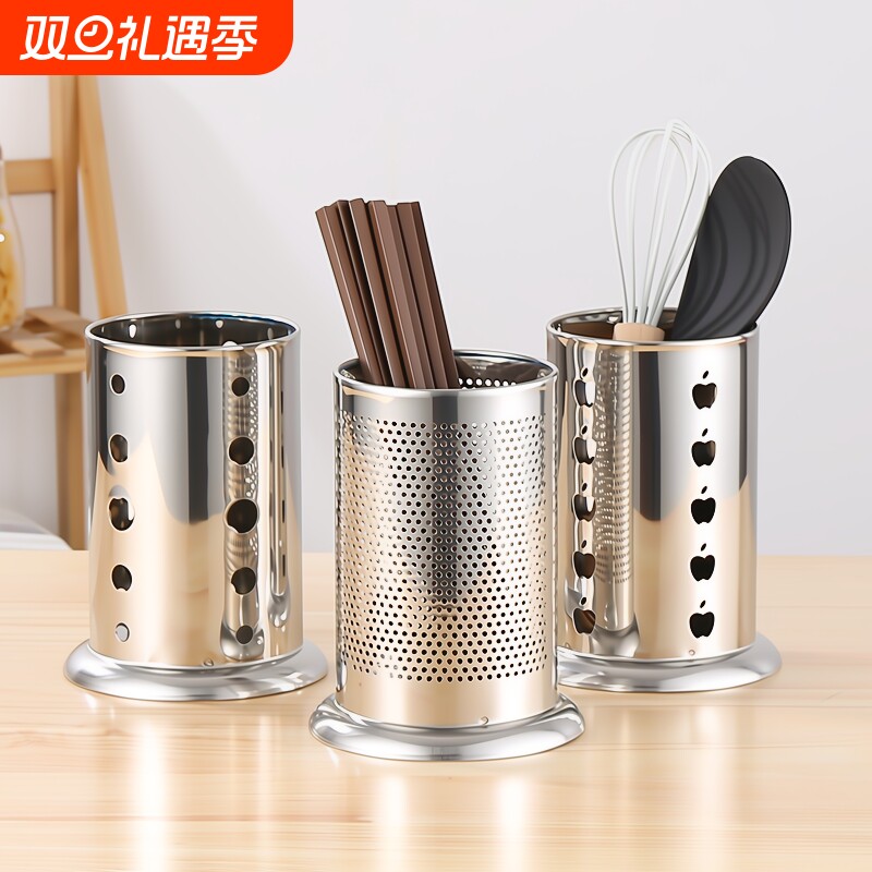 筷筒不锈钢筷子筒筷子篓沥水筷子笼签子桶串串香竹签筒不绣钢收纳