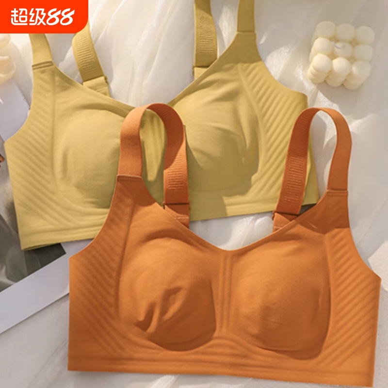 无痕薄款大胸显小胸内衣女夏季无钢圈文胸3D软防下垂胸罩兔耳朵