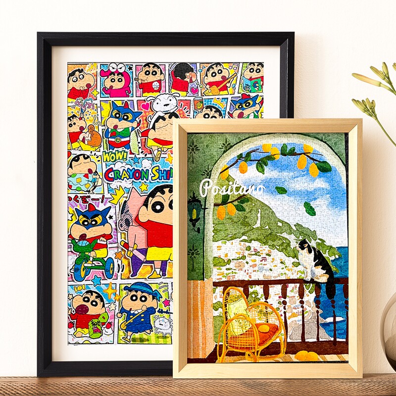 立体拼图相框1000片简约大尺寸70*50*75收纳框挂墙500