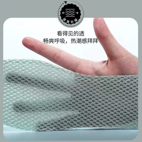 Дышащие дезодорированные стельки, комфортный дезодорант подходит для мужчин и женщин с горькой полынью, впитывают пот и запах, мягкая подошва, защищает от пота