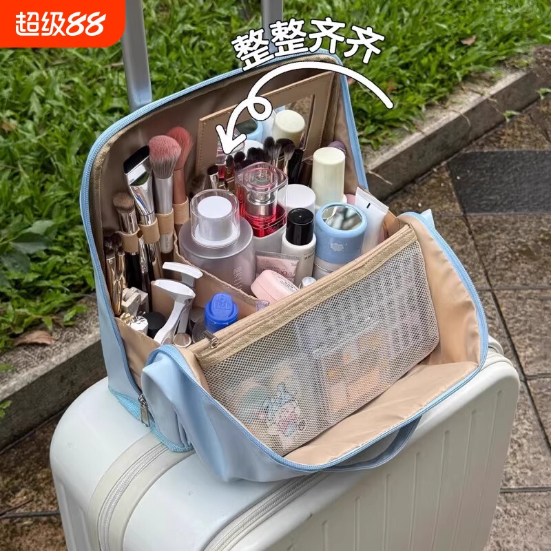 可套拉杆小红书同款立体笔袋化妆包加大容量防水便携化妆品收纳包