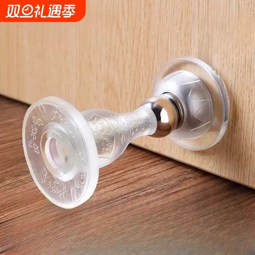 门吸门挡器硅胶防撞贴新款免打孔门阻门后吸门固定防碰撞门碰神器