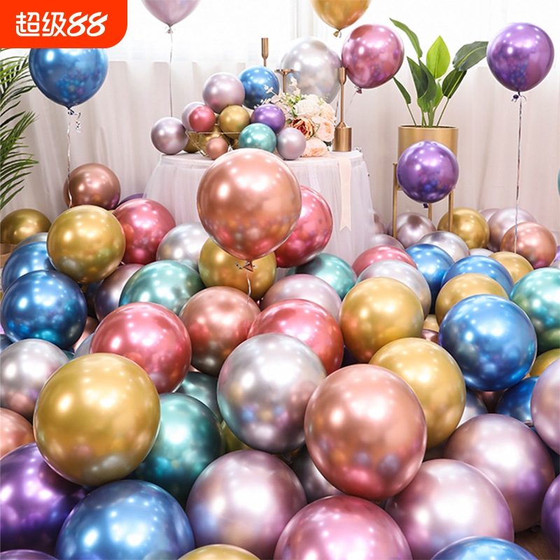 加厚金属气球生日结婚场景布置