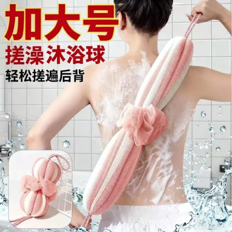 洗澡沐浴球搓澡浴花不散大号搓澡巾搓澡可拉伸搓背起泡二合一