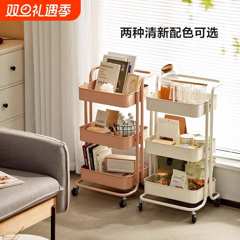 置物架小推车加厚移动落地多层厨房宿舍收纳架家居婴儿用品储物架
