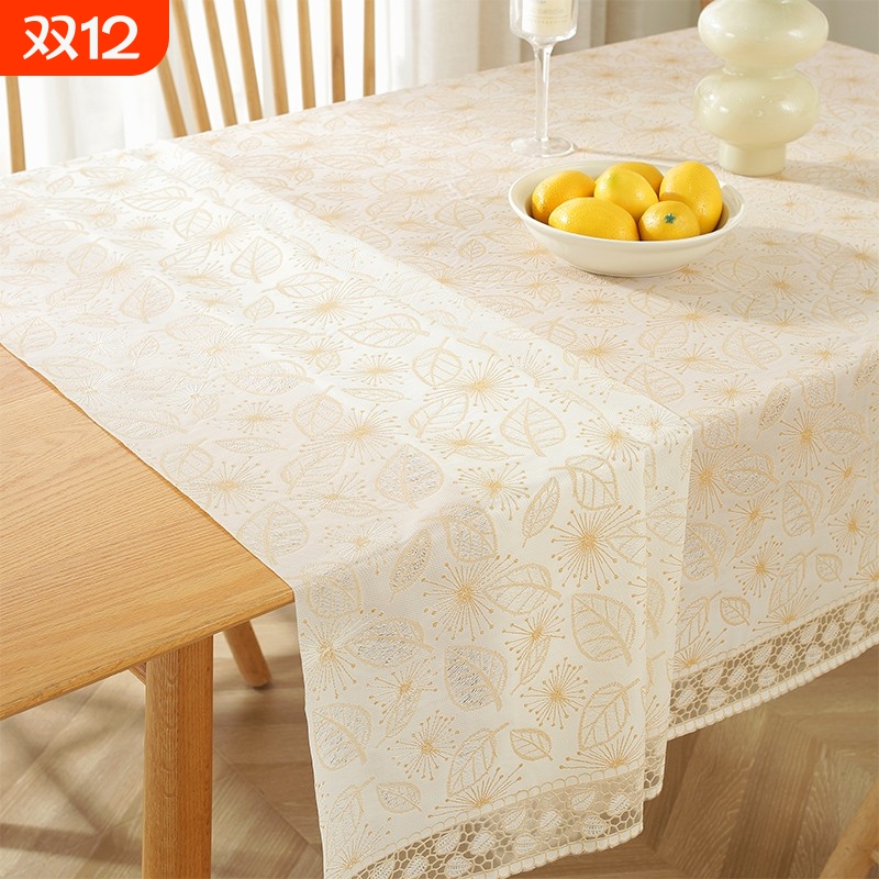 桌布防水防烫防油免洗蕾丝PVC餐桌布北欧茶几桌垫书桌ins学生布艺