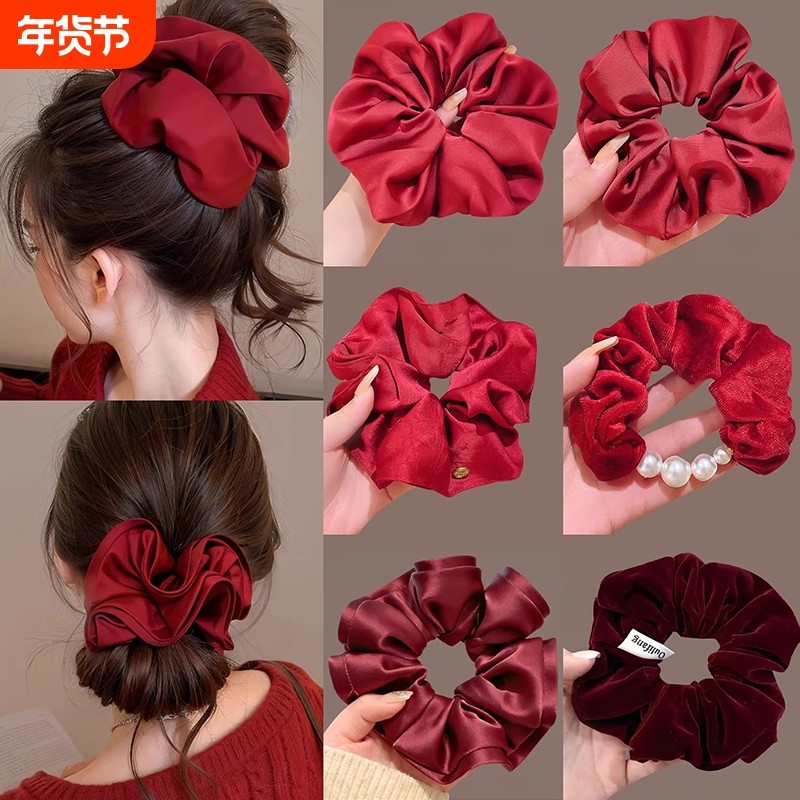 新年红色超大号真丝大肠发圈头绳女2025新款高级感丸子头发绳头饰