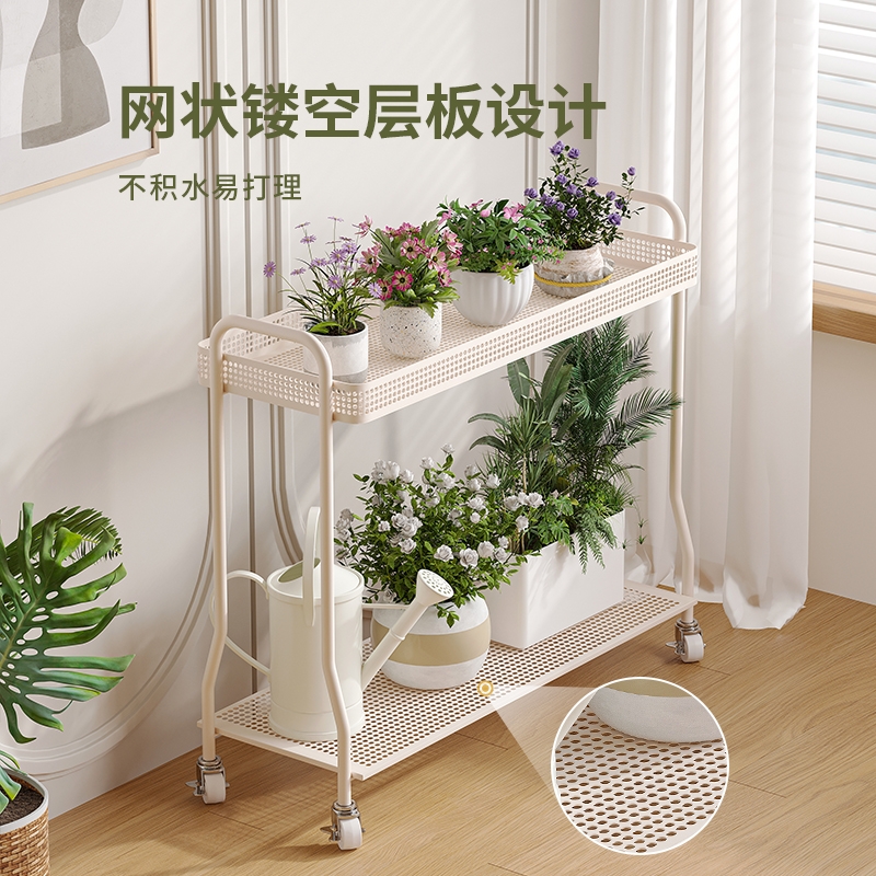 移动多肉花架置物架阳台铁艺花架子客厅落地式双层室内带轮花盆架