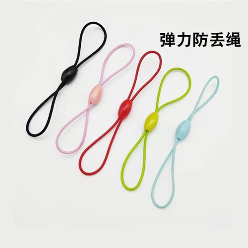 饰品弹力门禁卡挂绳便推饰品挂绳