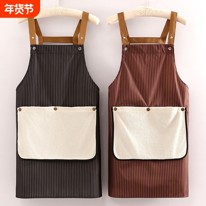 围裙厨房家用2025新款上班防油防水工作男擦手可拆卸加长防污餐饮