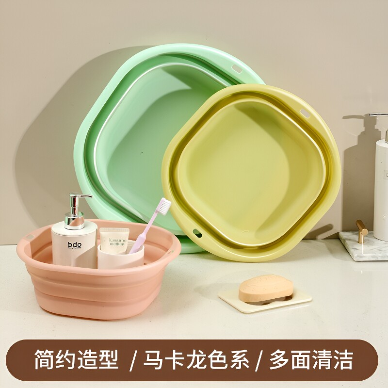 可折叠洗脸盆家用大号学生宿舍洗衣盆小号婴儿便捷式旅行塑料盆