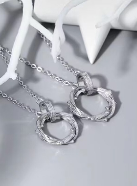 莫比乌斯环情侣项链一对情侣款银色高级感定情信物生日礼物送女友